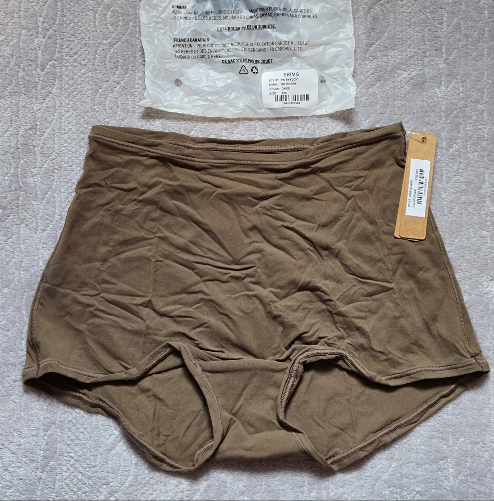 Skims Boy Shorts - Limited Edition Oxide